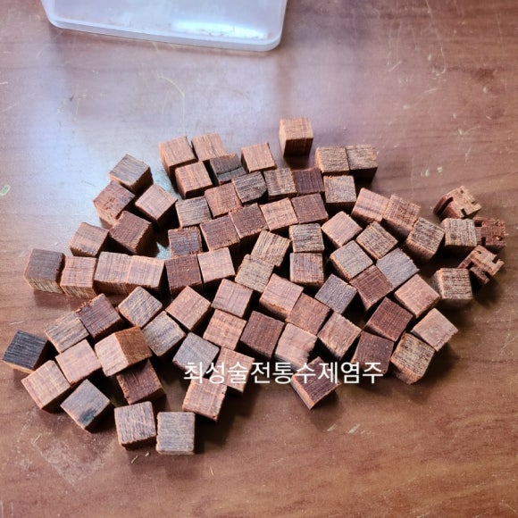 수안공방 이미지