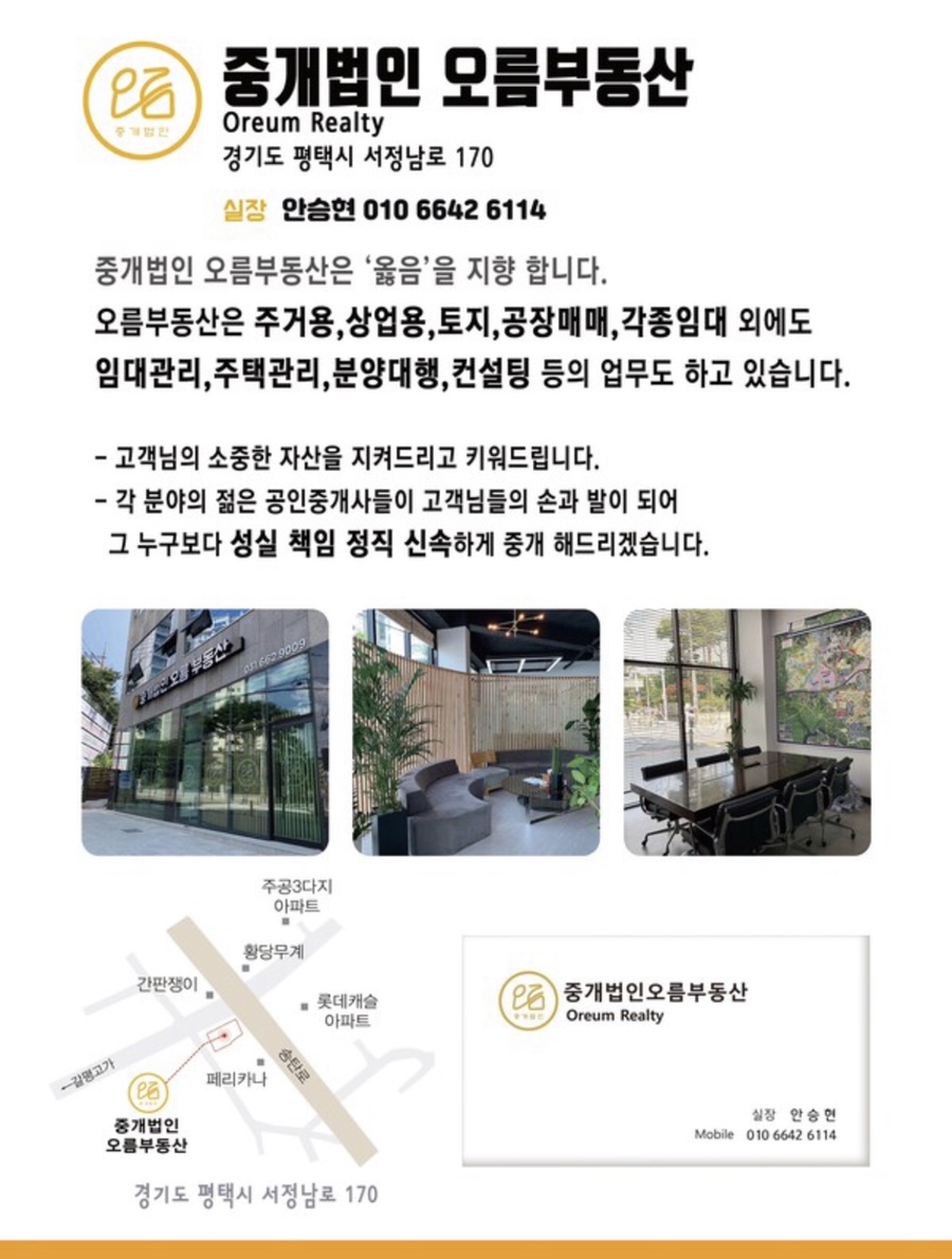 피자박사 이미지
