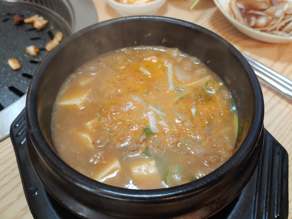 석우촌 이미지