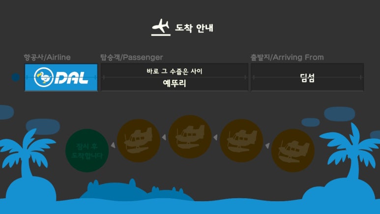 친구통신 이미지