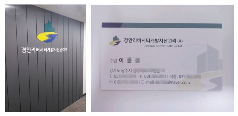 그린인쇄기획 이미지