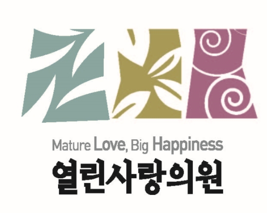 자연사랑(주) 이미지
