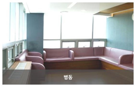 인천송림공구시장 이미지