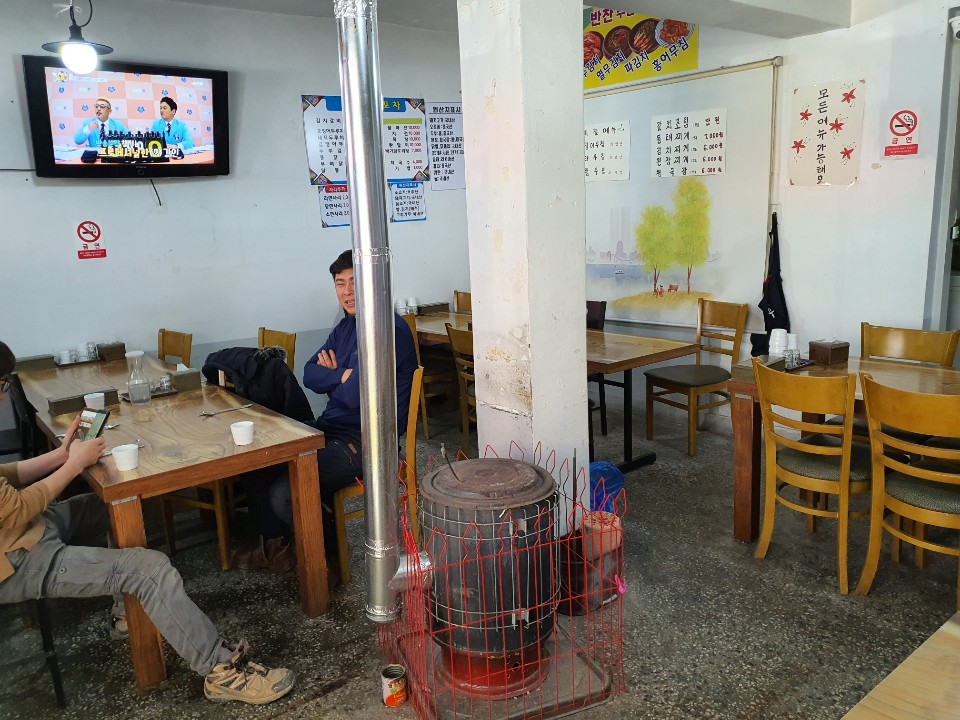 흥부네포차 이미지