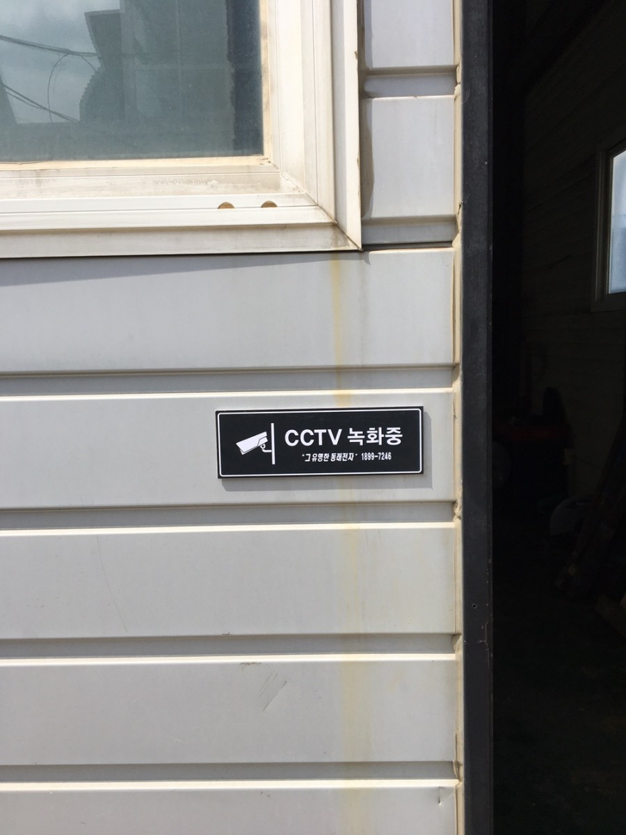 부광렌탈 이미지