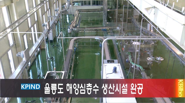 케이피시스템 이미지