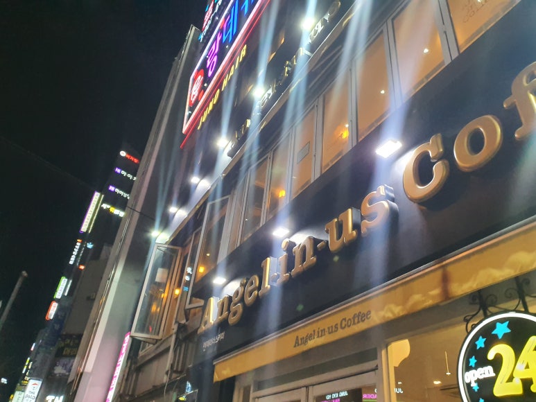 법무법인강남 이미지