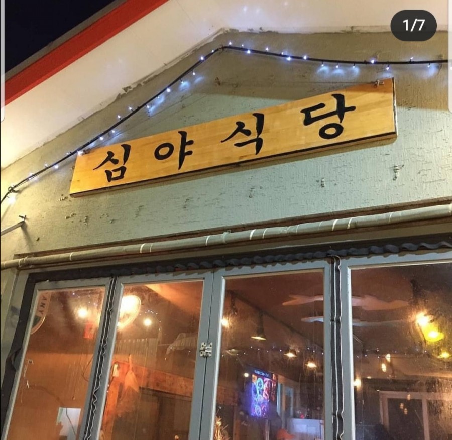 올래노래연습장 이미지