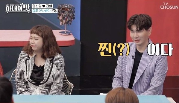 디퍼댄와인(Deeper than wine) 이미지