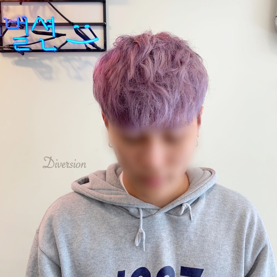 디벌션(Diversion) 이미지