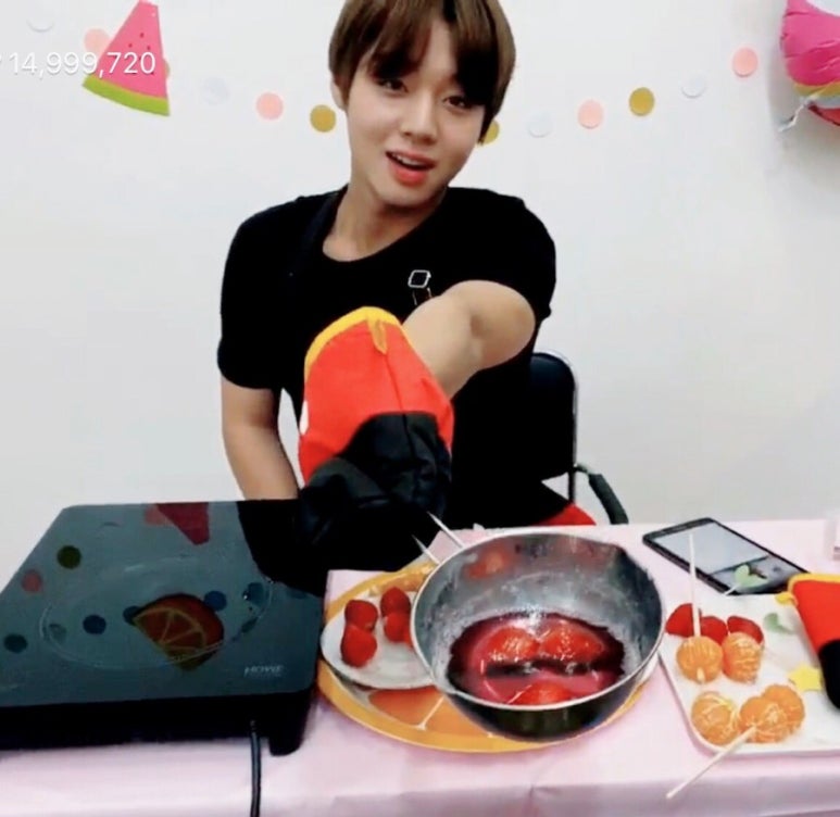 우당탕탕후루 이미지
