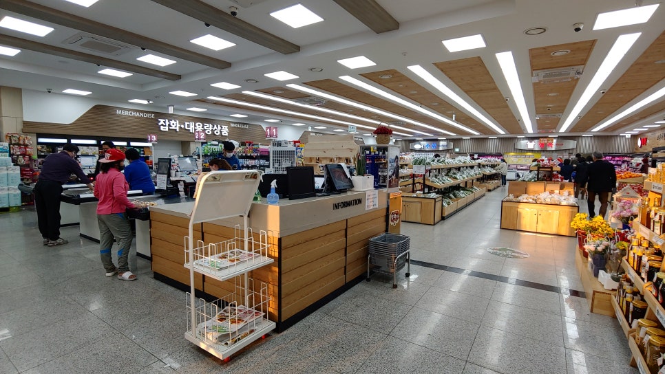 담양힐링스마트팜 이미지