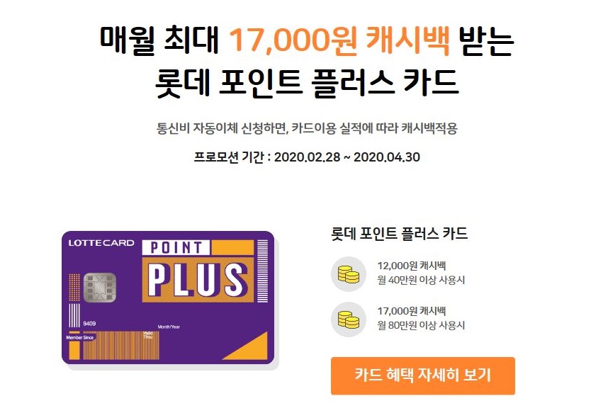 핀플레이 이미지
