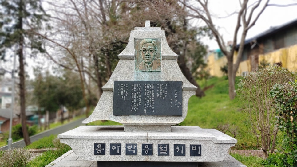광산문화원 이미지