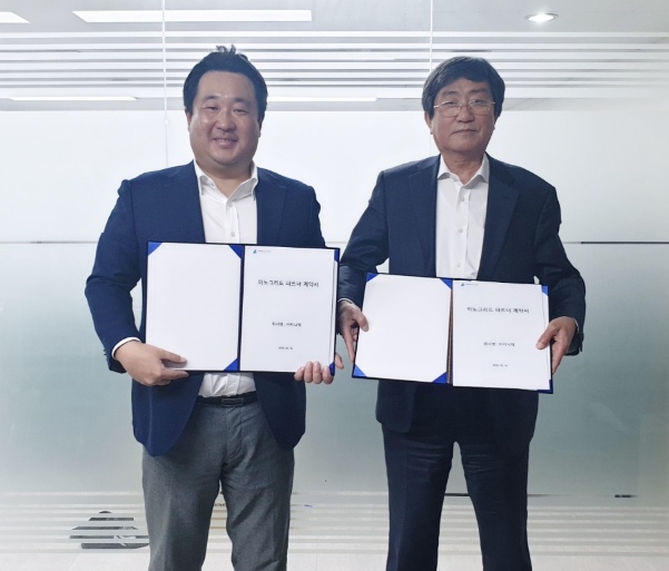 지니텍 이미지