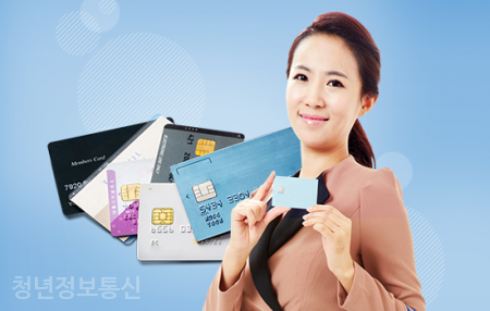 전산포스 이미지