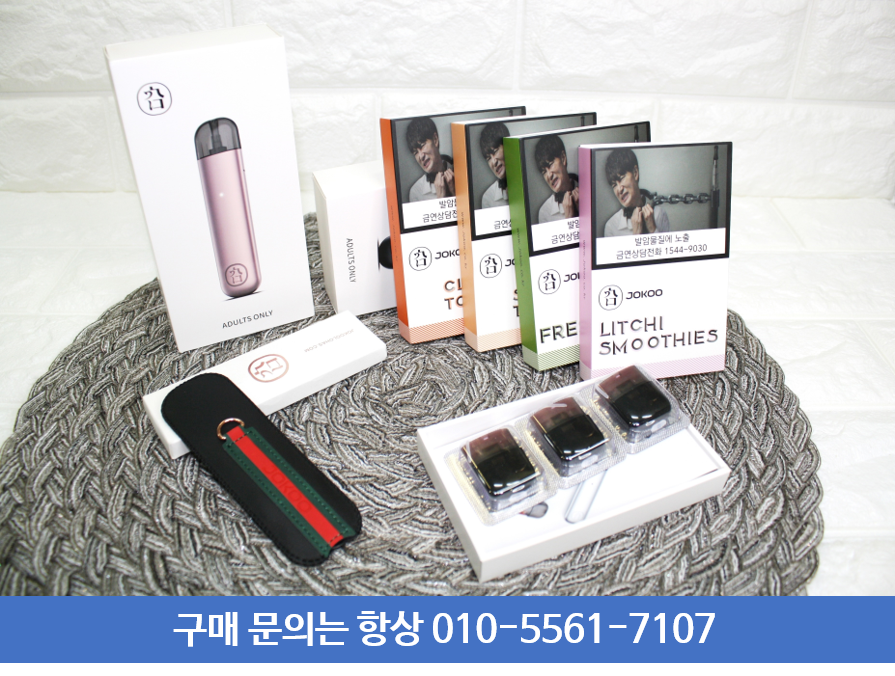 조쿠로 이미지