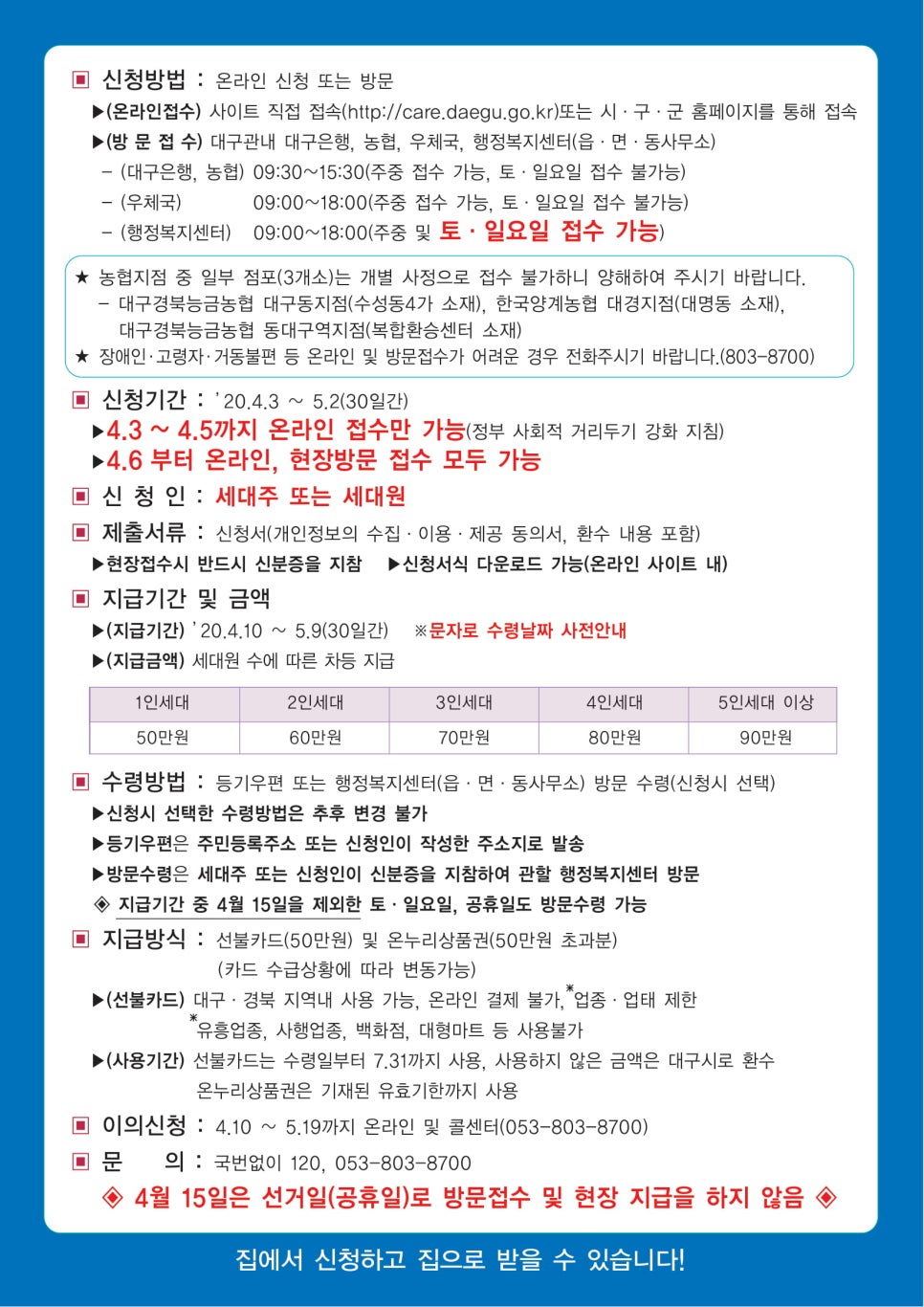 화원산업 이미지