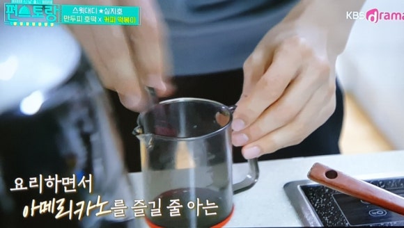 커피마시는떡볶이 이미지