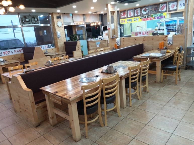 무학산푸줏간 이미지