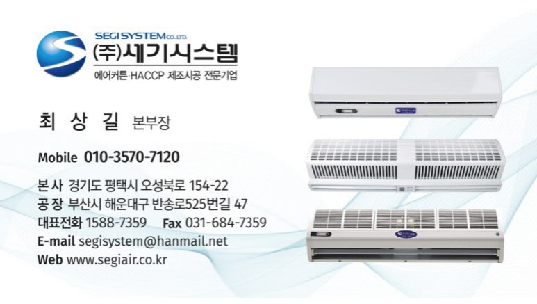 강정구의피자생각 대산점 이미지