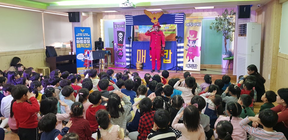 충성안전 이미지