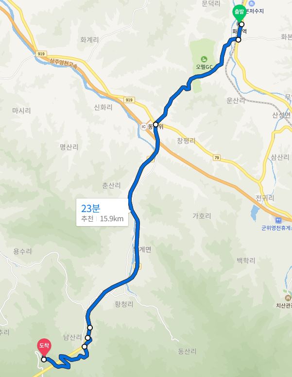 한티1477 이미지