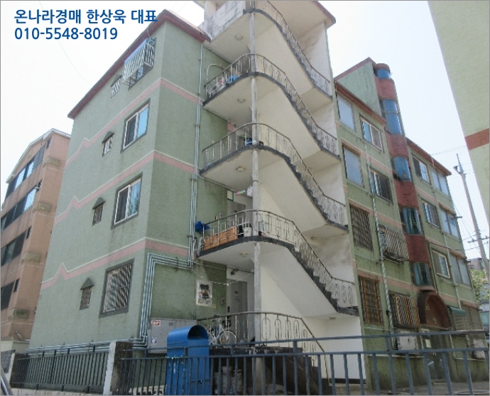 대농그린 이미지