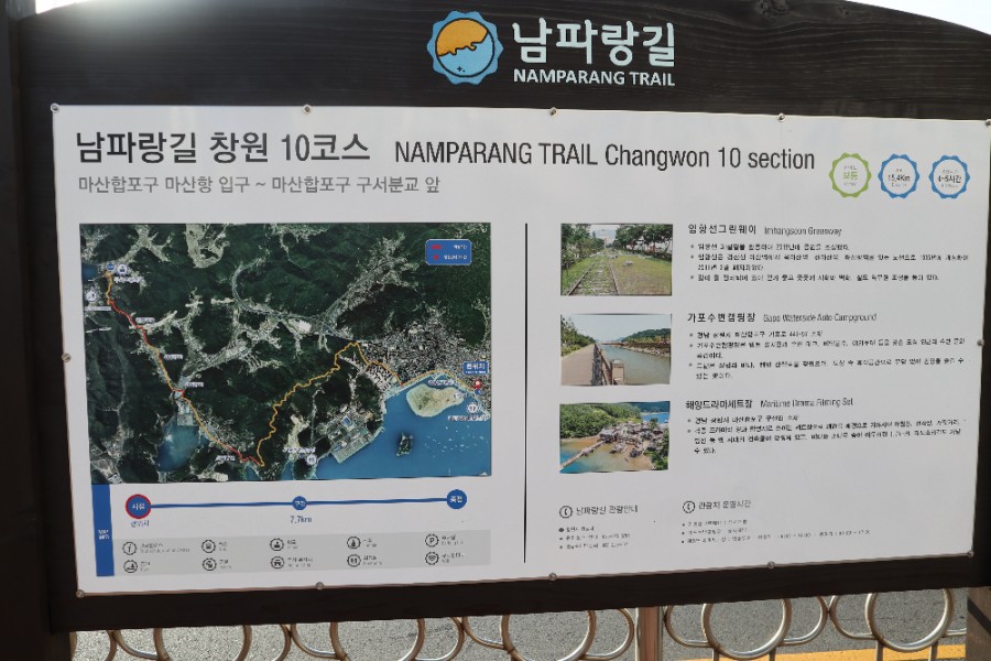 (주)선그린 이미지