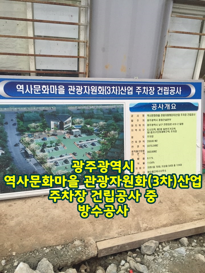주식회사지엔에스 이미지