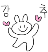 첨단세탁 이미지