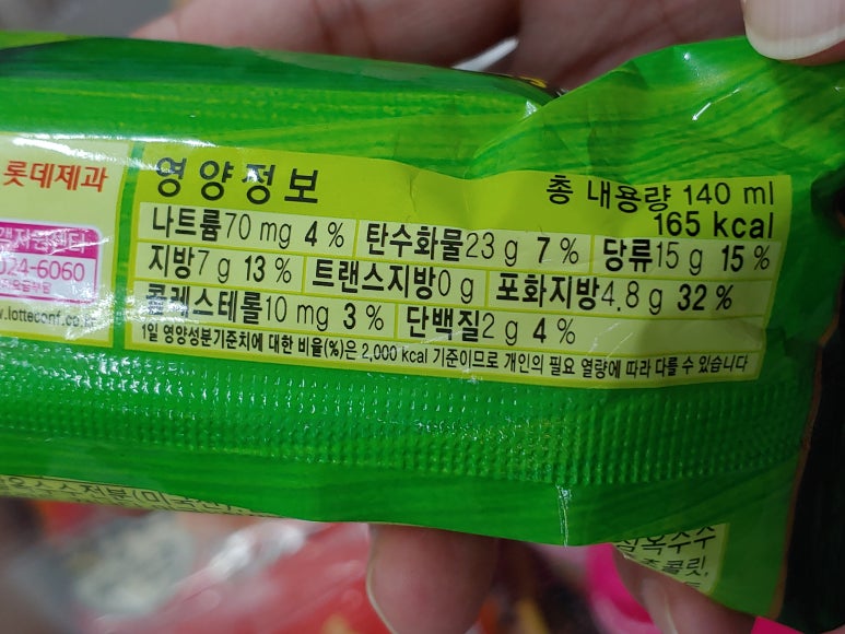 모두모아 이미지