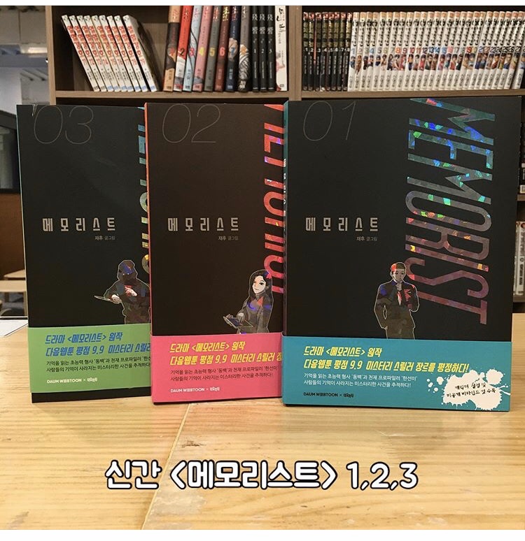프린트카페파주 이미지