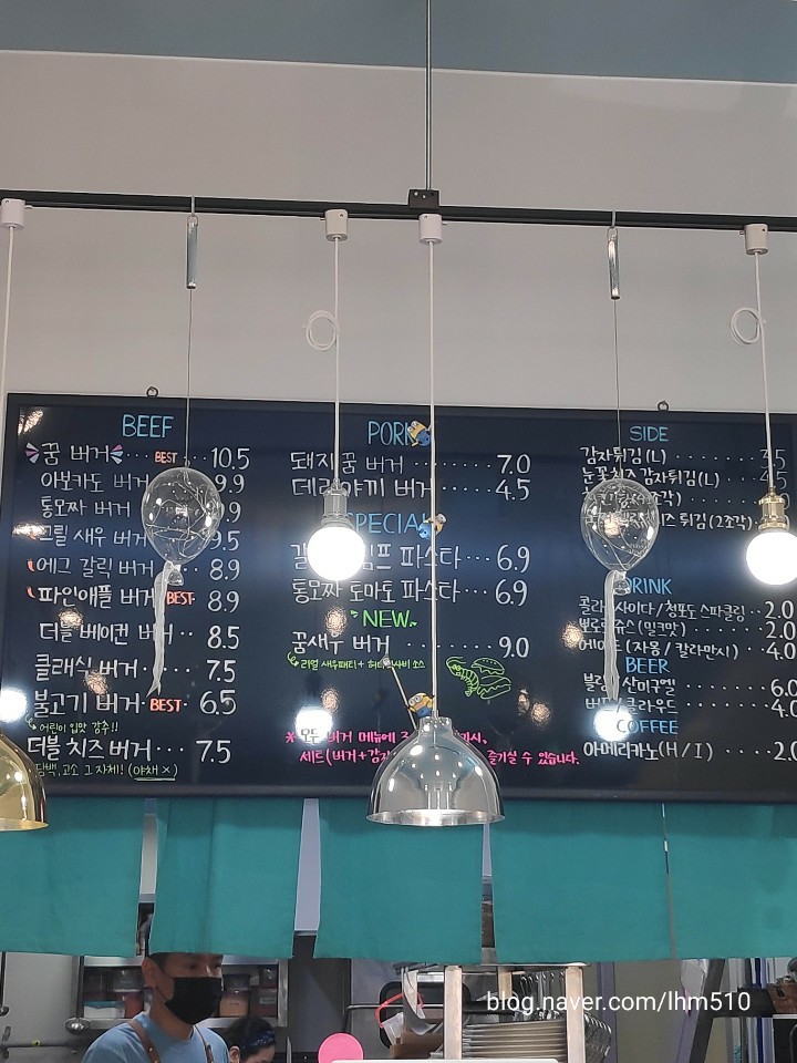 꿈버거상점 이미지