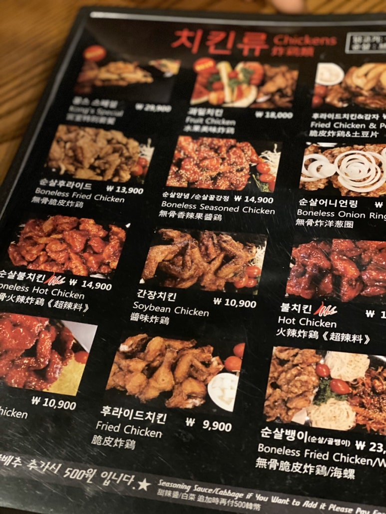 꽁스 이미지