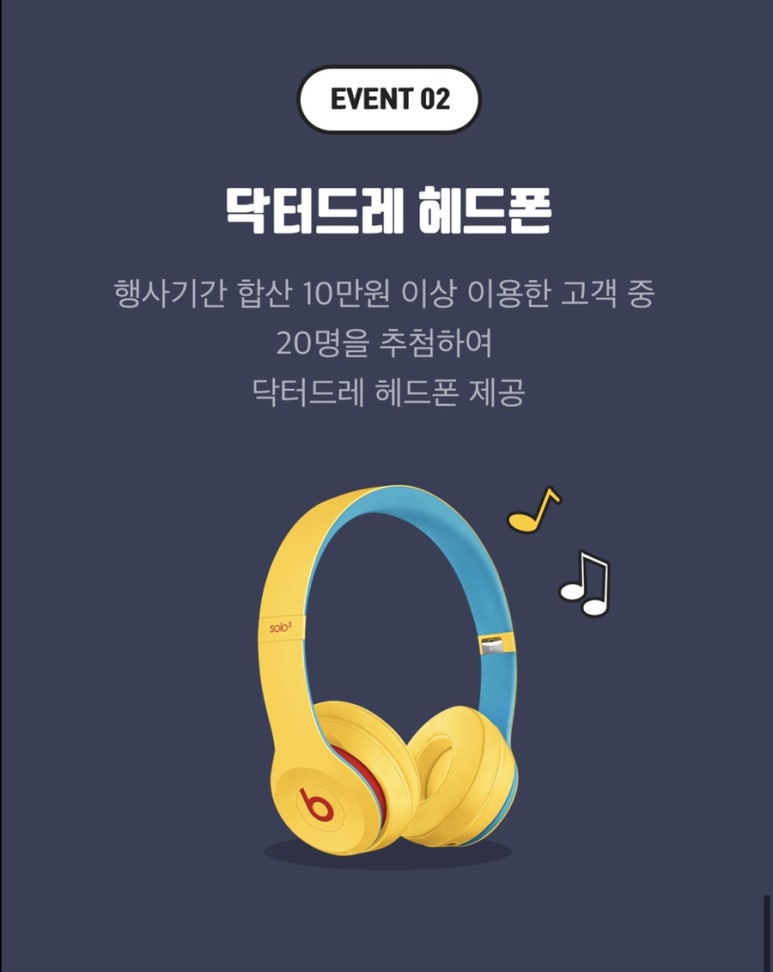 카체크 이미지