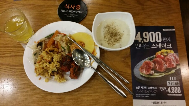 보스트로홈플러스 이미지