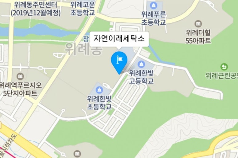 바이오크리닝 이미지