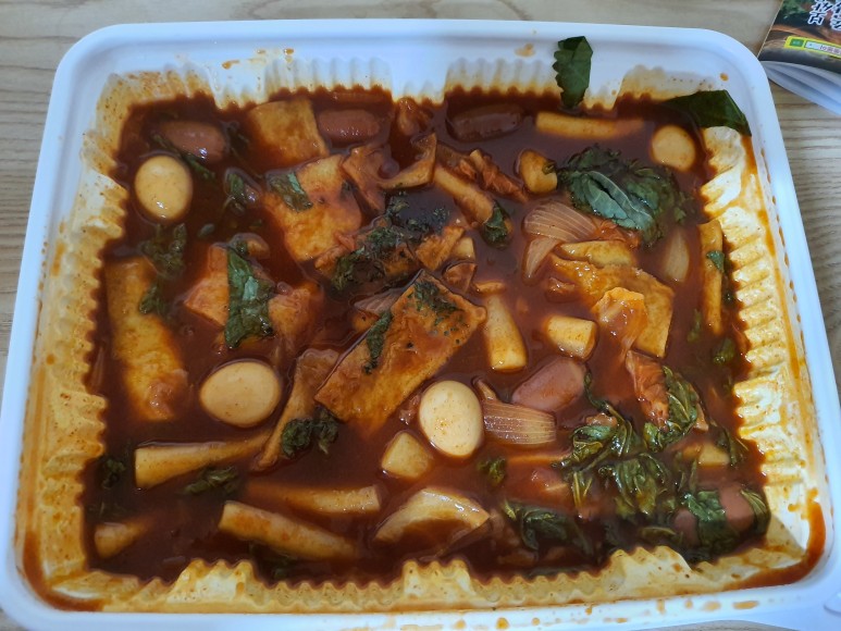 오감떡볶이 이미지