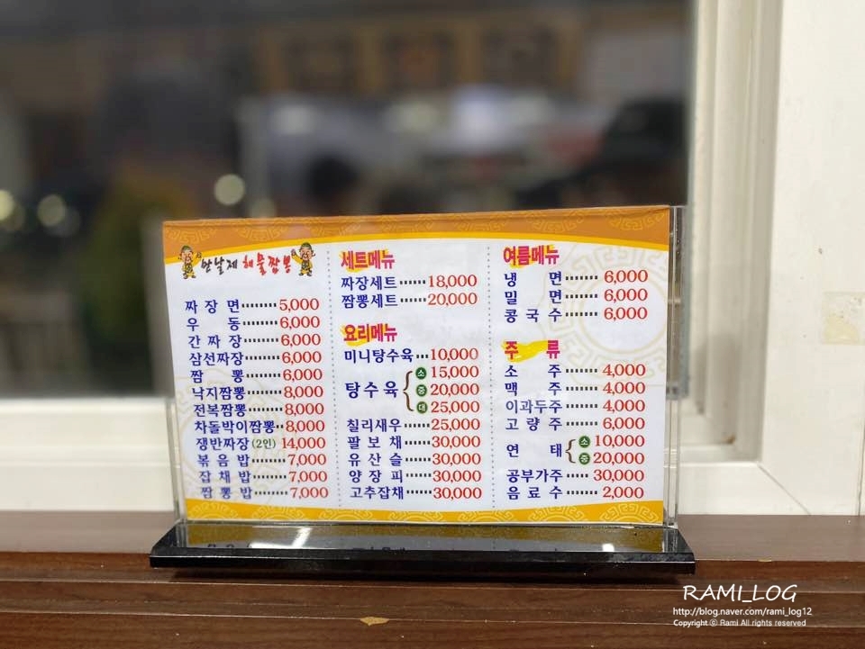 오르다커뮤니케이션 이미지