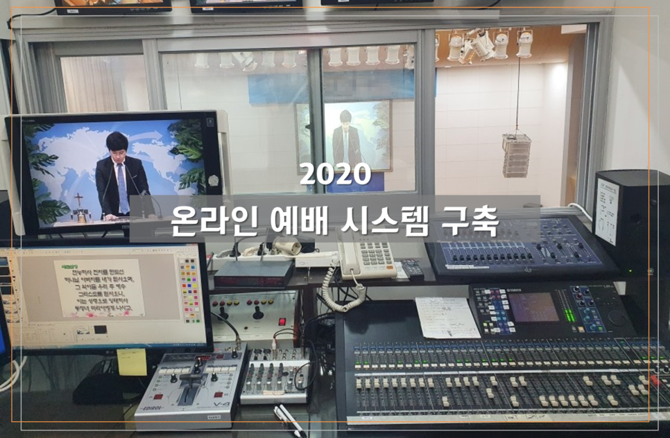 안녕컴패니 이미지