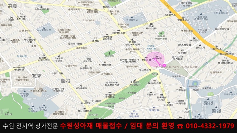 거북당구장 이미지