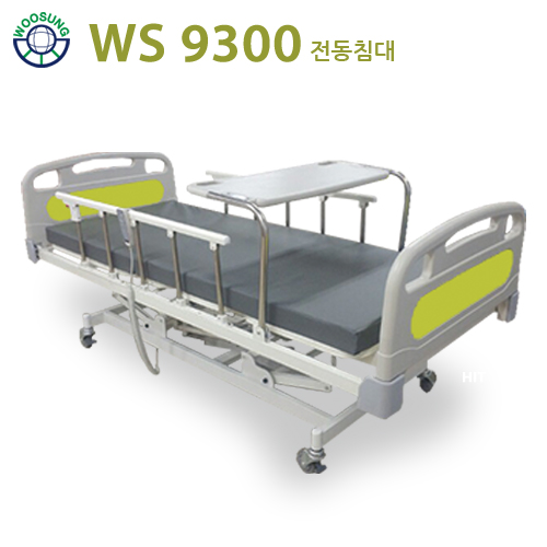 우성헬스케어 이미지