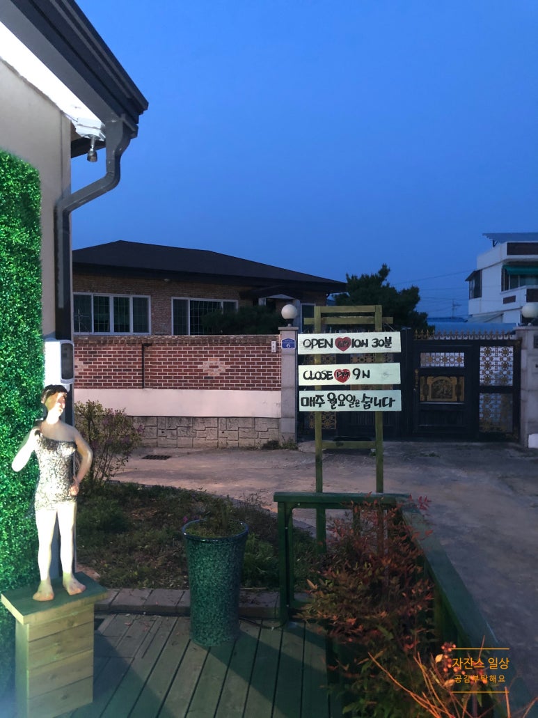 용전803 이미지