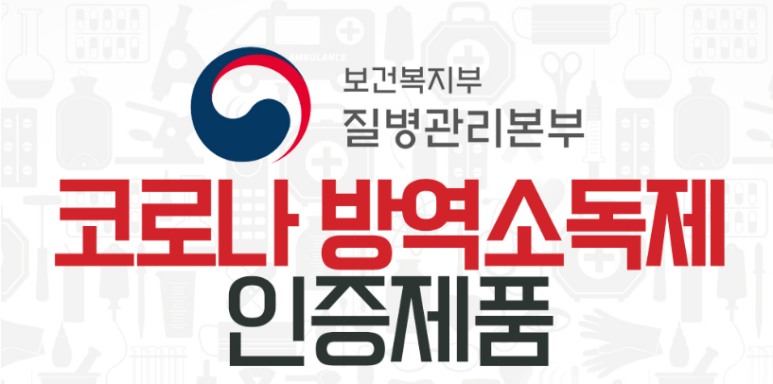 나눔정보 이미지