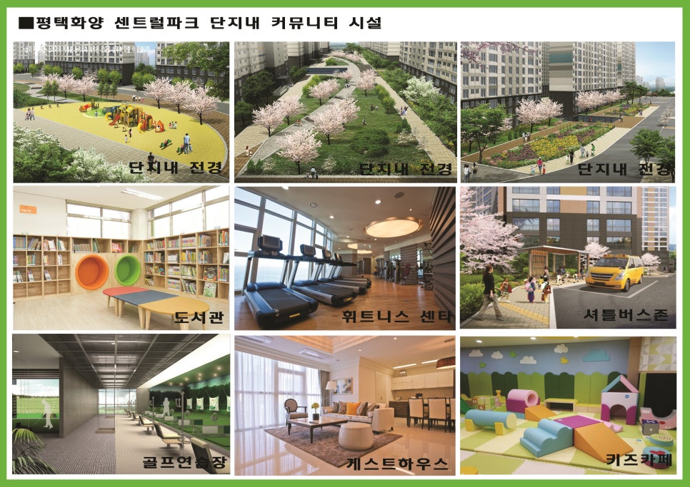 화양유통 이미지