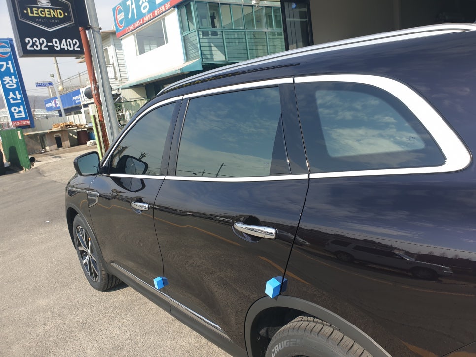 레전드 멀티샵 이미지