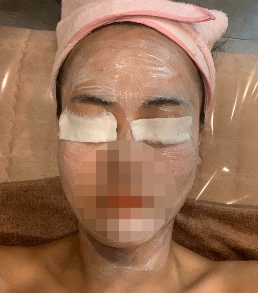에스테틱 신화 이미지