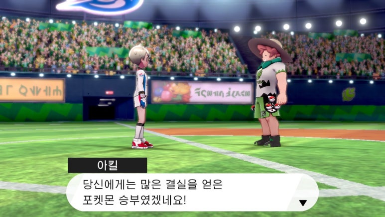 엔진마을 이미지