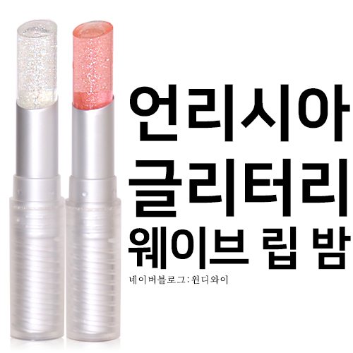 라이크넷 이미지
